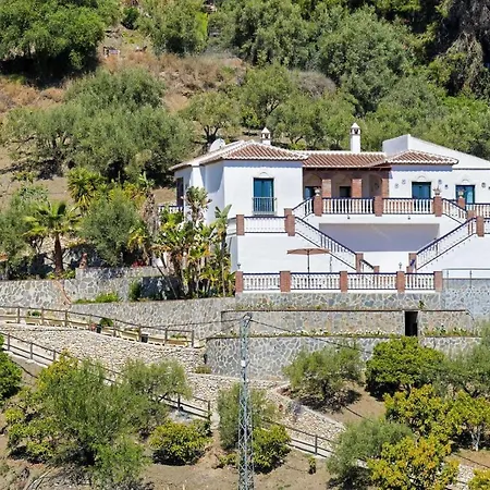 El Pedregal